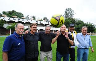 Estado de Minas/Superesportes reuniu alguns dos campees brasileiros pelo Atltico em 1971: Beto Bom de Bola, Humberto Ramos, Ronaldo, Mussula, Dad Maravilha (Dario) e Ren Santana, filho de Tel