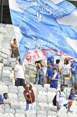 Fotos da torcida no jogo entre Cruzeiro e Tricordiano, pelo Campeonato Mineiro