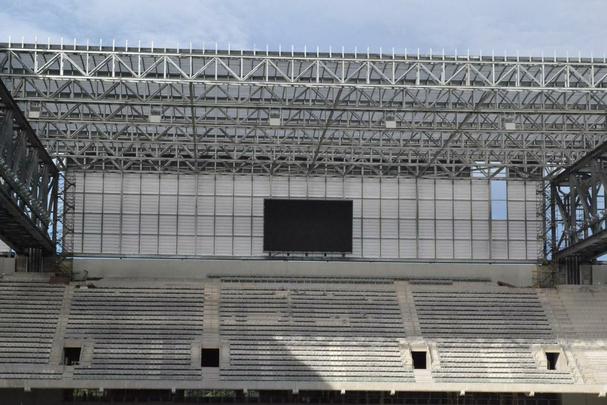 A Arena da Baixada, em Curitiba, tem sua inauguração programada para 30 de abril de 2014, terá capacidade para 41.456 espectadores e receberá quatro jogos na Copa do Mundo