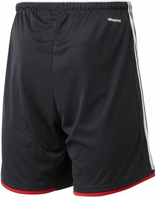 A Adidas produziu os uniformes da Alemanha para a Copa do Mundo 2014