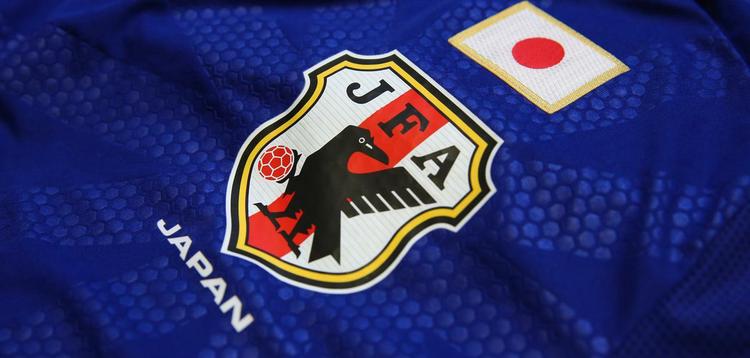 Uniformes do Japo, confeccionados pela Adidas, para a Copa do Mundo de 2014