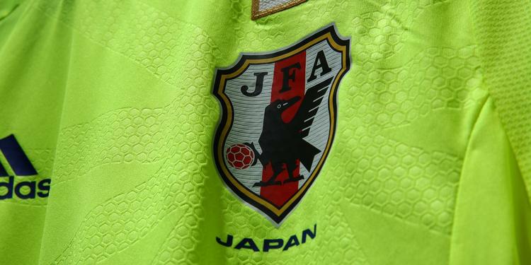 Uniformes do Japo, confeccionados pela Adidas, para a Copa do Mundo de 2014