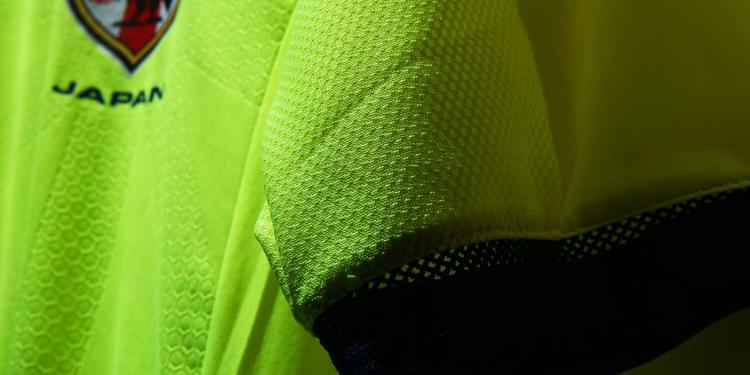 Uniformes do Japo, confeccionados pela Adidas, para a Copa do Mundo de 2014