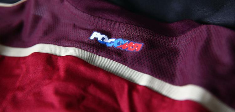 Uniformes da Rssia, produzidos pela Adidas, para a Copa do Mundo de 2014
