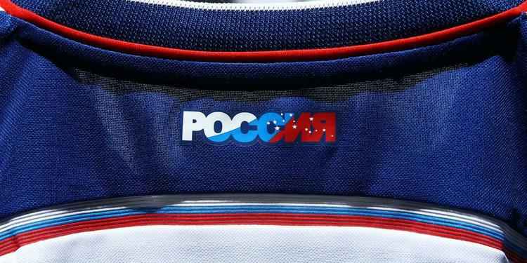 Uniformes da Rssia, produzidos pela Adidas, para a Copa do Mundo de 2014