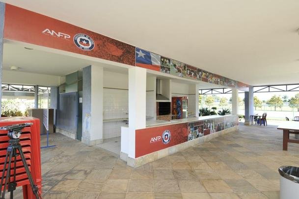 Com nova identidade visual, Toca da Raposa II j est pronta para receber a Seleo Chilena durante a Copa