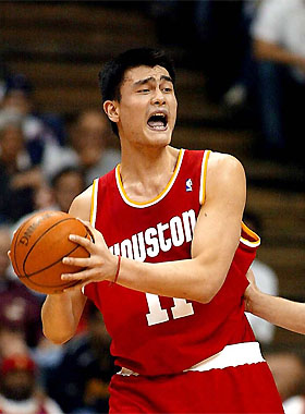 Yao Ming – Wikipédia, a enciclopédia livre