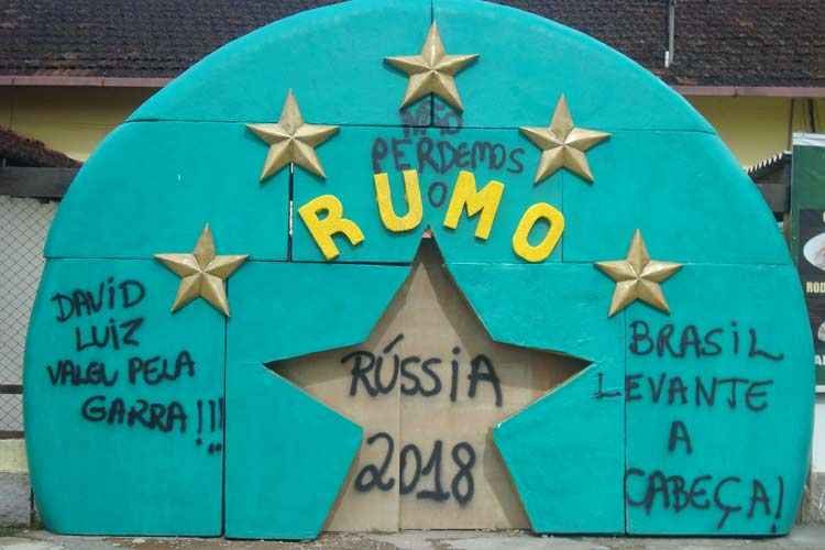 Paulo Galv�o/EM/D. A Press