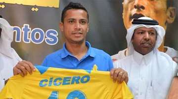 Site oficial do Al-Gharafa Site oficial do Al-Gharafa