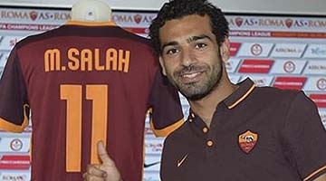 Roma/Divulgação Roma/Divulgação