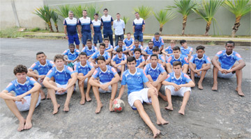 Beto Novaes/EM/D.A Press