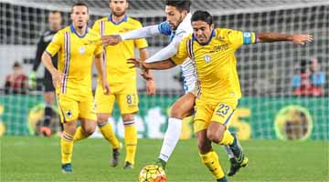 Sampdoria/divulgação Sampdoria/divulgação