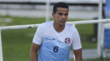 Guilherme Verssimo/DP D.A Press